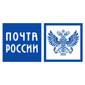 Почта России